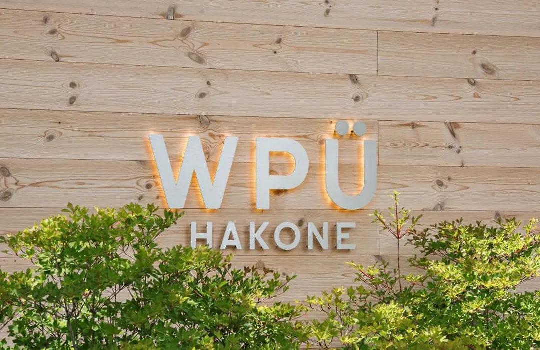 Wpue Hotel Hakone-1