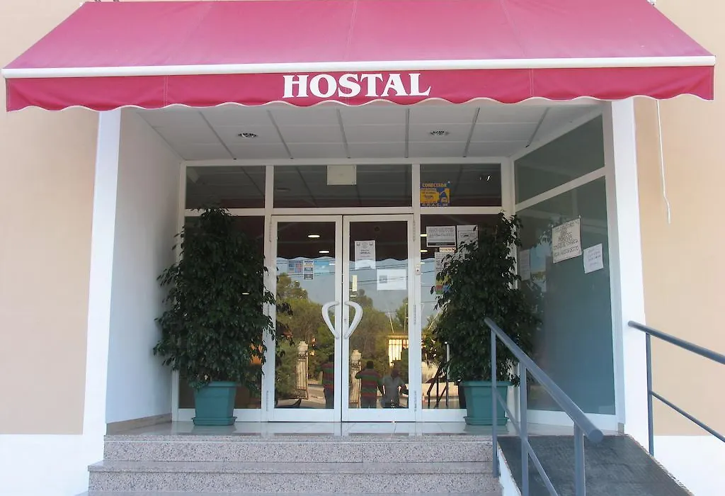 Hostal Imperial-1
