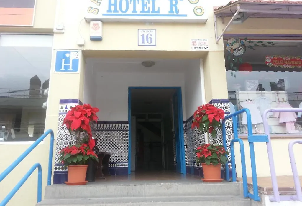 Hostal Casa De Huespedes San Fernando - Adults Only-1