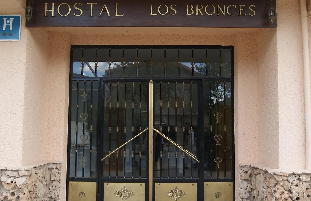 Hostal Restaurante Los Bronces-1