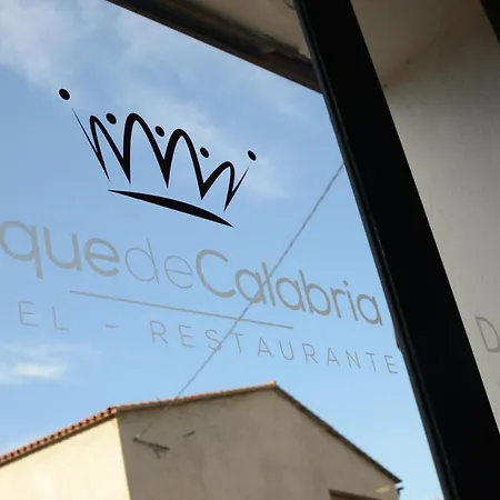 Hotel Duque de Calabria-3