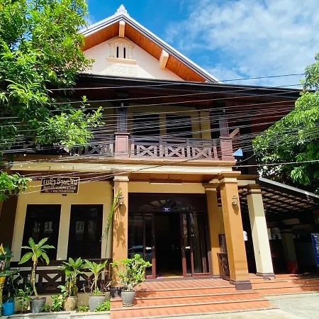 Luang Prabang Maison Vongprachan & Travel-3