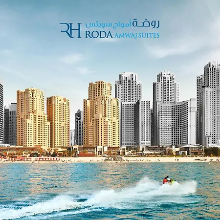 Roda Amwaj Suites Jumeirah Beach Residence-2