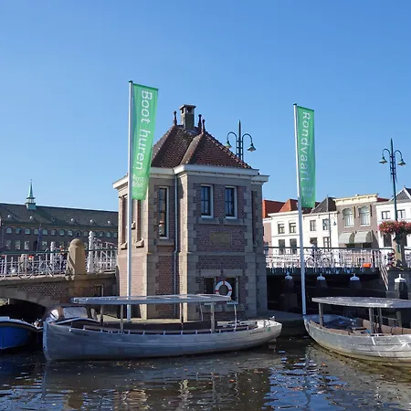 Tulip Inn Leiden Centre-2