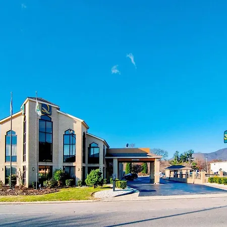 Quality Inn Salem - I-81-2