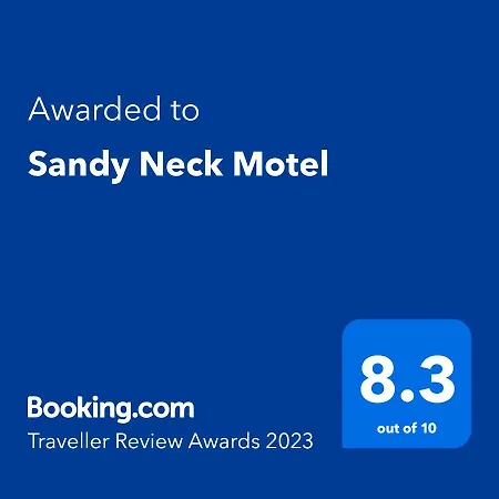Sandy Neck Motel-3