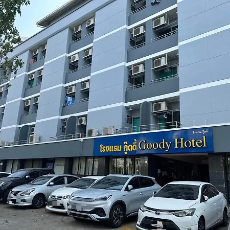 Goody Hotel-2