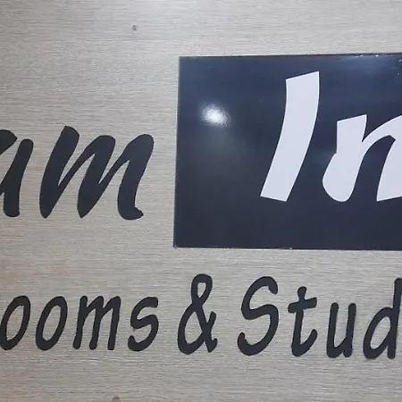 Karam Inn-3