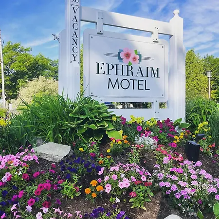 Ephraim Motel-2