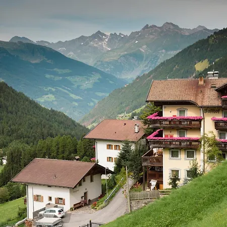 Gasthof Innerwalten-2