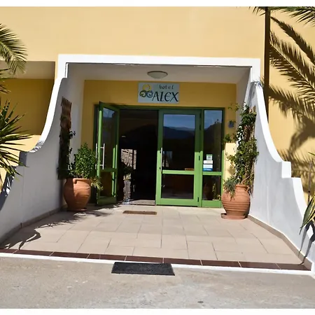 Alex Aura Apartments & Studios (Adults Only)-3
