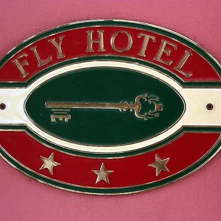 Hotel Fly-2