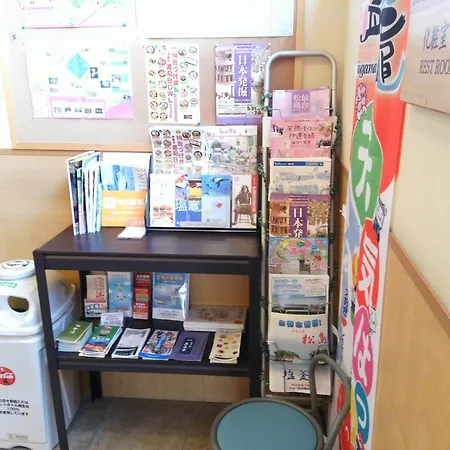 Smile Hotel Shiogama-3