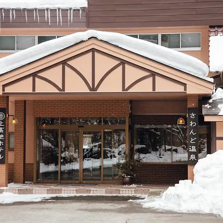 Kamikochi Hotel-2