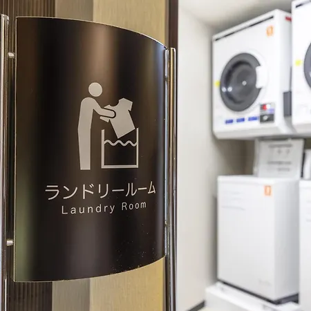 Koko Hotel Shinjuku Yotsuya-2