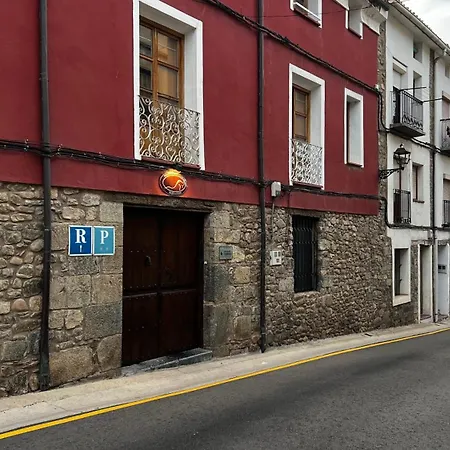 Hotel - Restaurante La Posada de Santa Rita-3