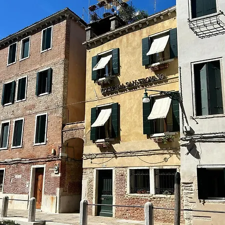 Ca' San Trovaso - 6 Rooms-3