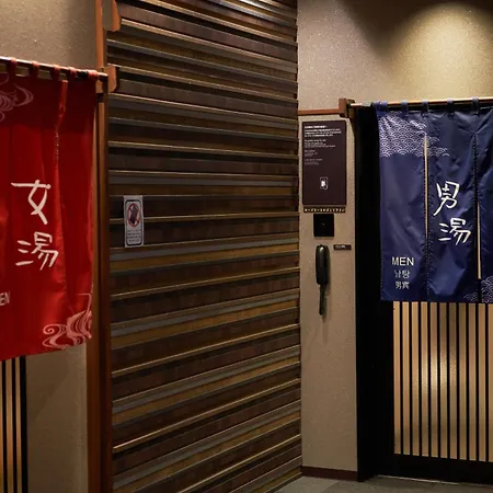 Dormy Inn Higashi Muroran-3