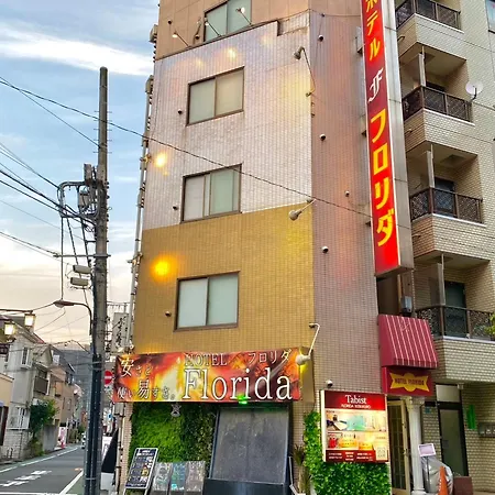 Tabist Hotel Florida Ikebukuro-3