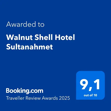Walnut Shell Hotel-2