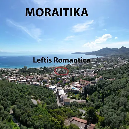Leftis Romantica-3