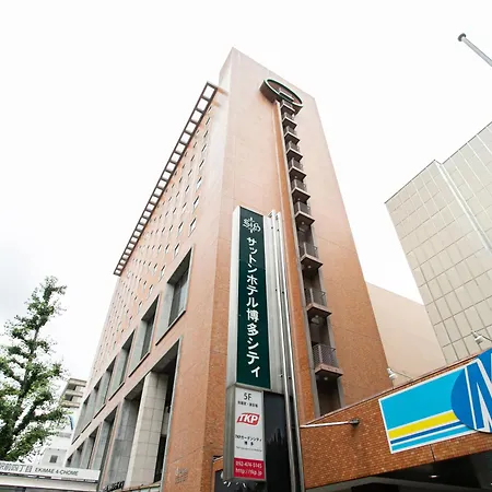 Sutton Hotel Hakata City-3