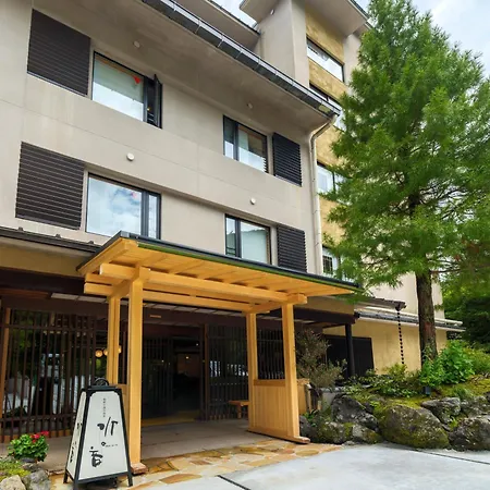 Mizunoto Reopening On April 1, 2025-3
