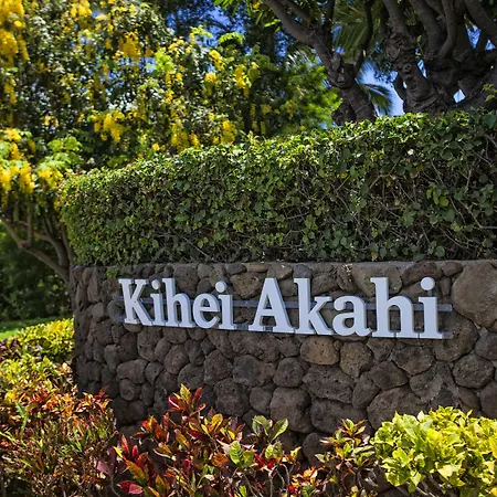 Kihei Akahi-3