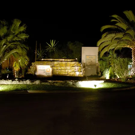 Hotel Pinhal Do Sol-2