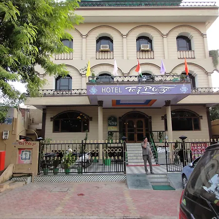 Hotel Taj Plaza, Just A 5-Minute Walk From The Taj Mahal 600 Meters-2