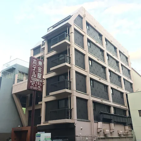 Ueno Touganeya Hotel-2