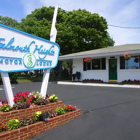 Falmouth Heights Motor Lodge-2