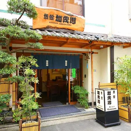 Ryokan Kamogawa Asakusa-3