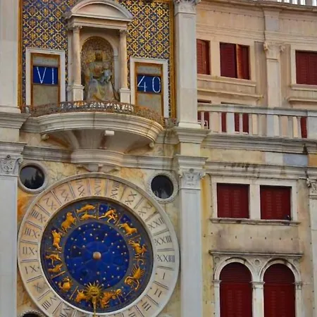 Ca' Pedrocchi-2