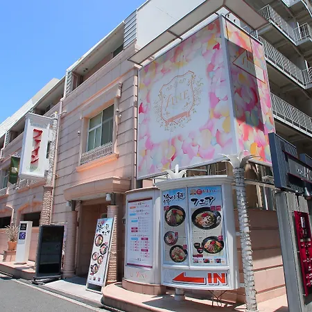 Hotel Fine Garden Umeda (Adults Only)-2
