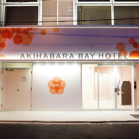 Akihabara Bay Hotel-2