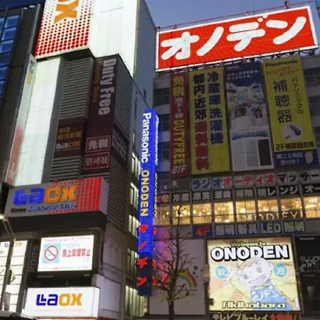 Akihabara Bay Hotel-3