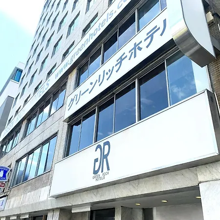 Green Rich Hotel Kagoshima Tenmonkan-2