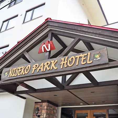 Niseko Park Hotel-3