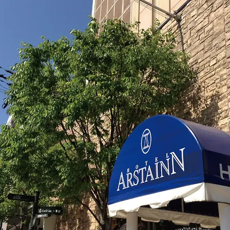 Hotel Arstainn-3
