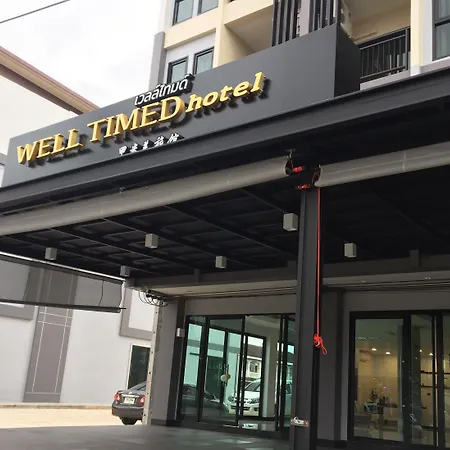 Well Timed Hotel-2