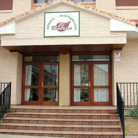 Hostal El Botero-2