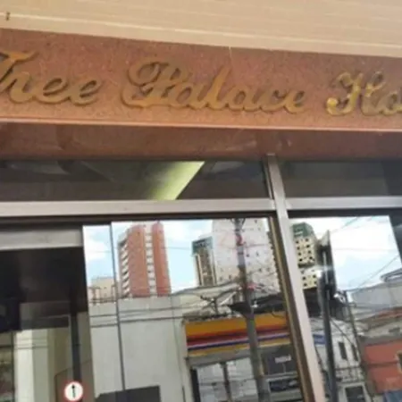 Free Palace Hotel-3