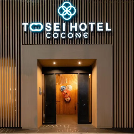 Tosei Hotel Cocone Asakusa Kuramae-3