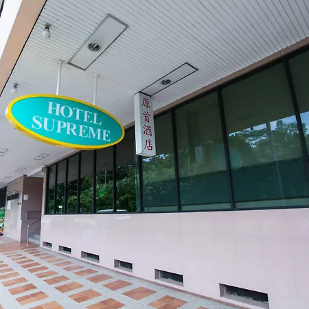 Hotel Supreme-3