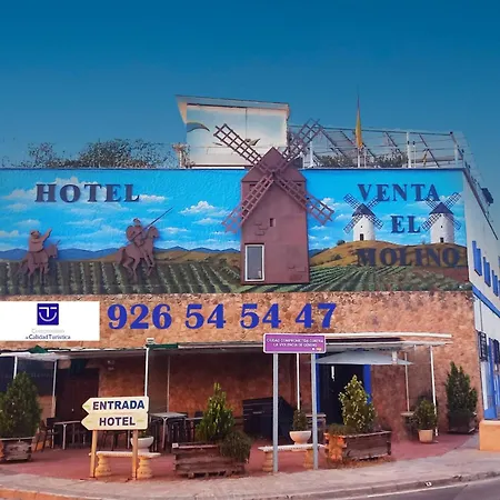 Hotel Venta El Molino-3