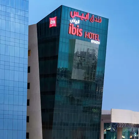 Ibis Riyadh Hotel Al Muhammadiyah United Company Branch-3