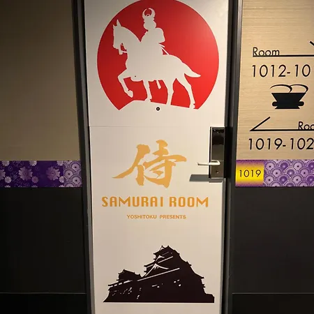 Henn Na Hotel Premier Tokyo Asakusa Tawaramachi-2