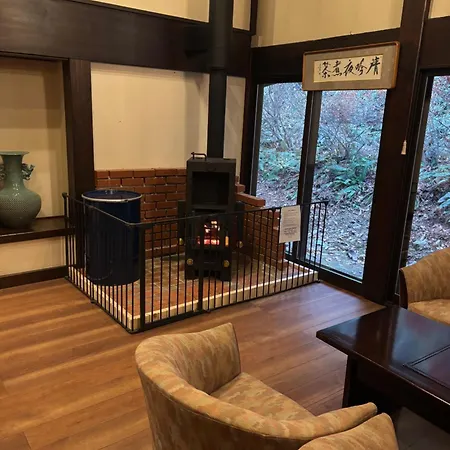 Ryokan Murayama-3