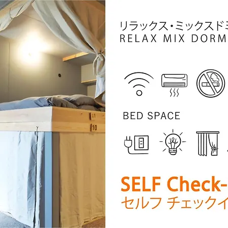 Minka House-2
